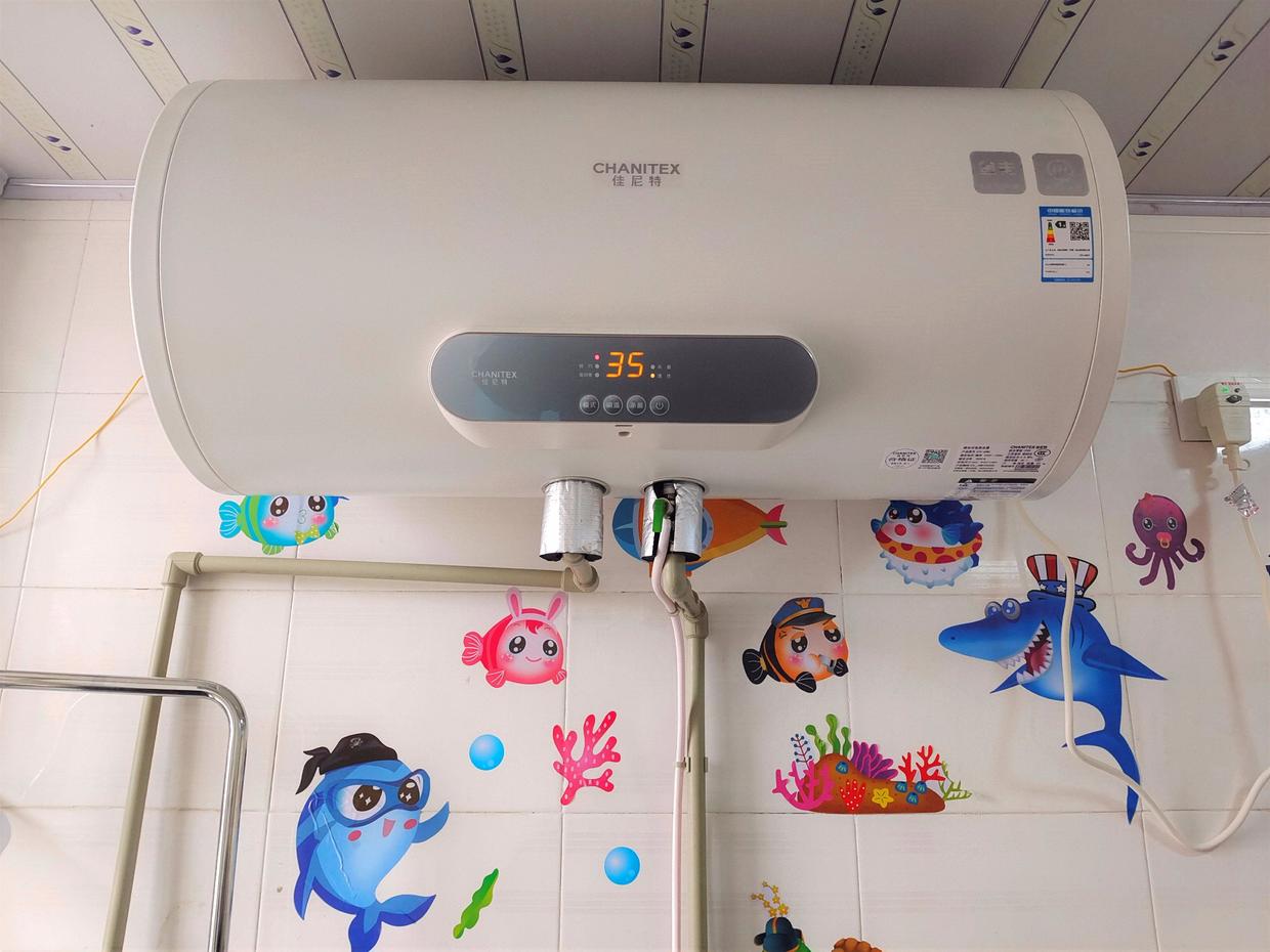 老房电热水器,老款热得快热水器