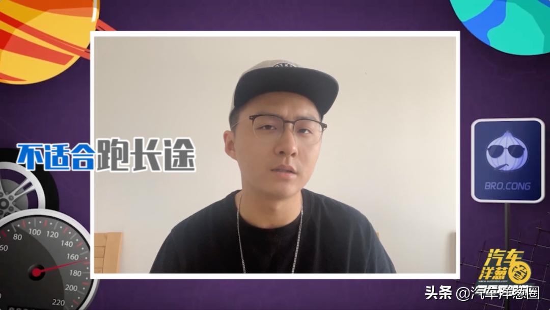 长租车值不值得购买,长租车最新消息