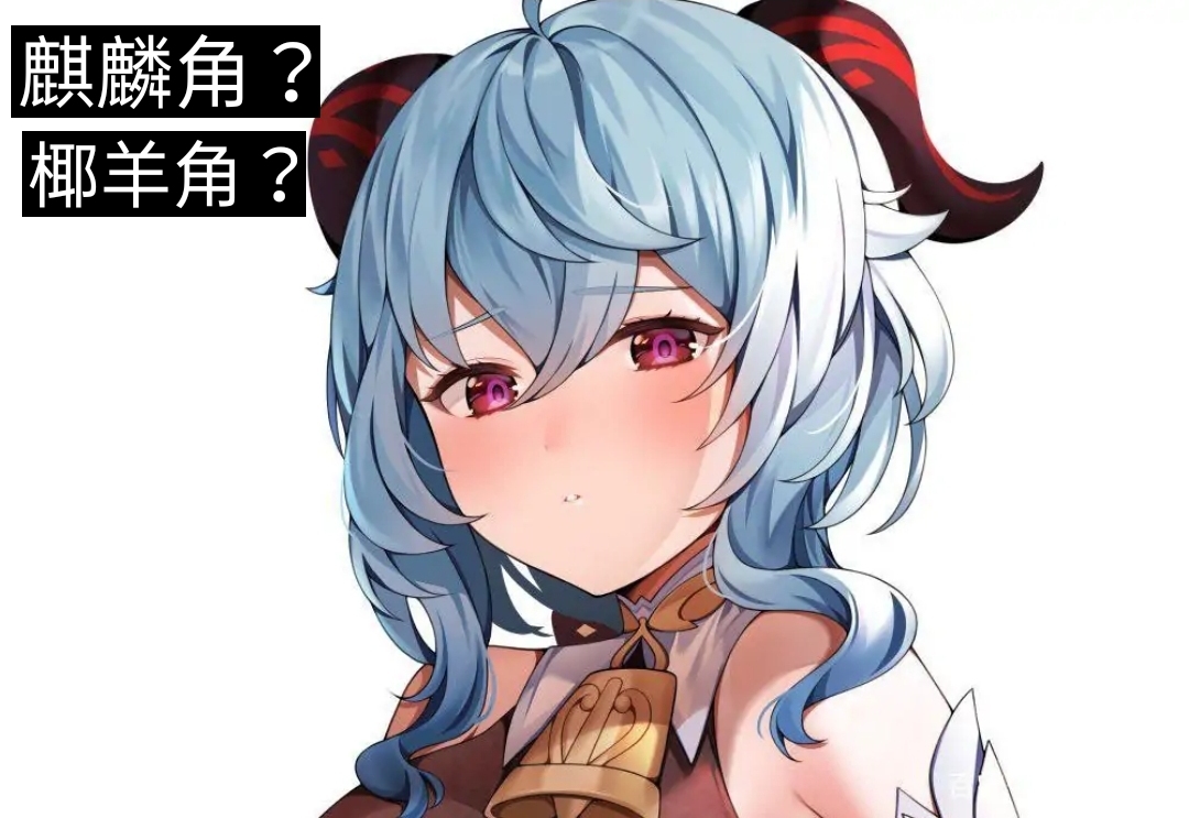 原神久旱逢甘雨,久旱逢甘雨原神