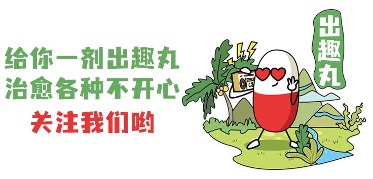 邢台牛城旅游攻略,邢台太行山一日游攻略