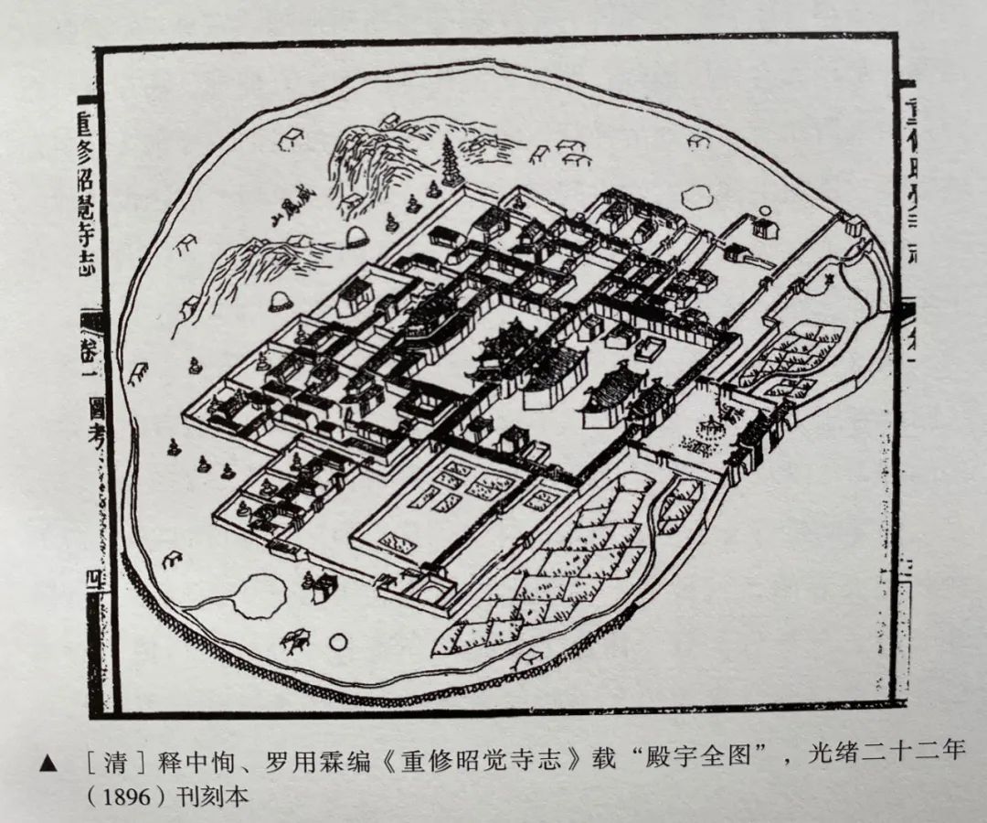 读城成都,读城记成都节选