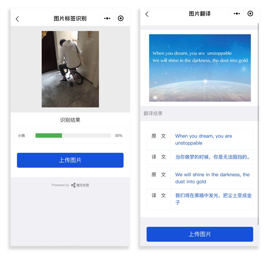国内目前最实用的搜索引擎,专业搜索引擎推荐