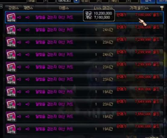 毒奶粉春节礼包,毒奶粉三级代币券