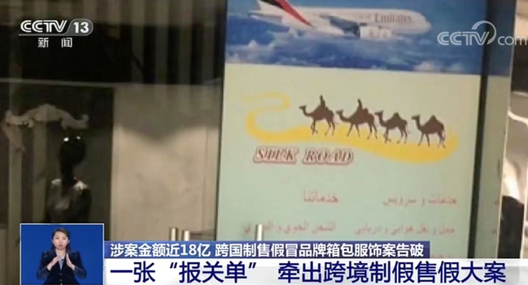 迪拜奢侈品包是真的吗,迪拜名牌包可靠吗