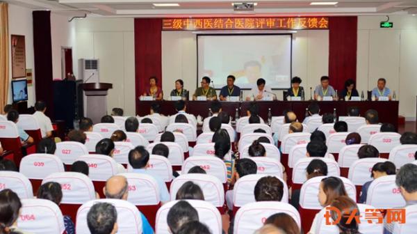 运动医学科学健身,运动医学研究所运动医院