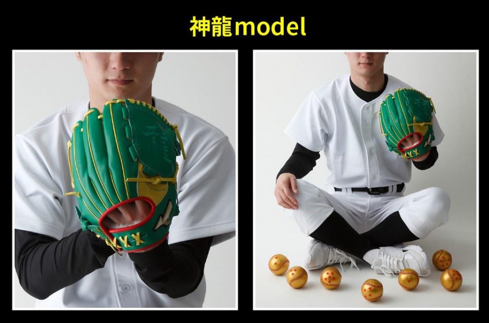 模玩测评七龙珠神龙,七龙珠模玩展示