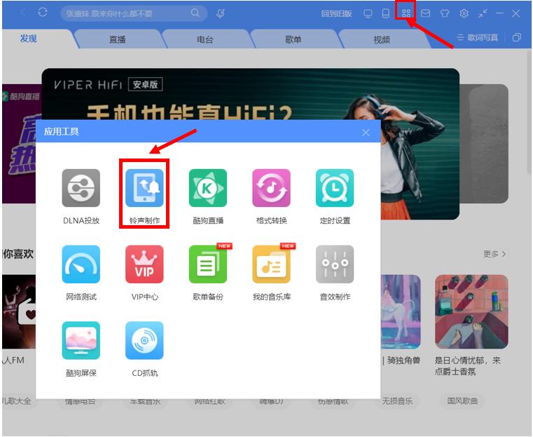 用什么软件能剪切合并音频文件,提取音频剪辑音频用什么软件