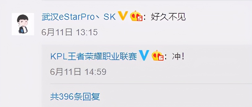 kpl赛制改革方案,kpl赛制改革全局bp模式震撼上线