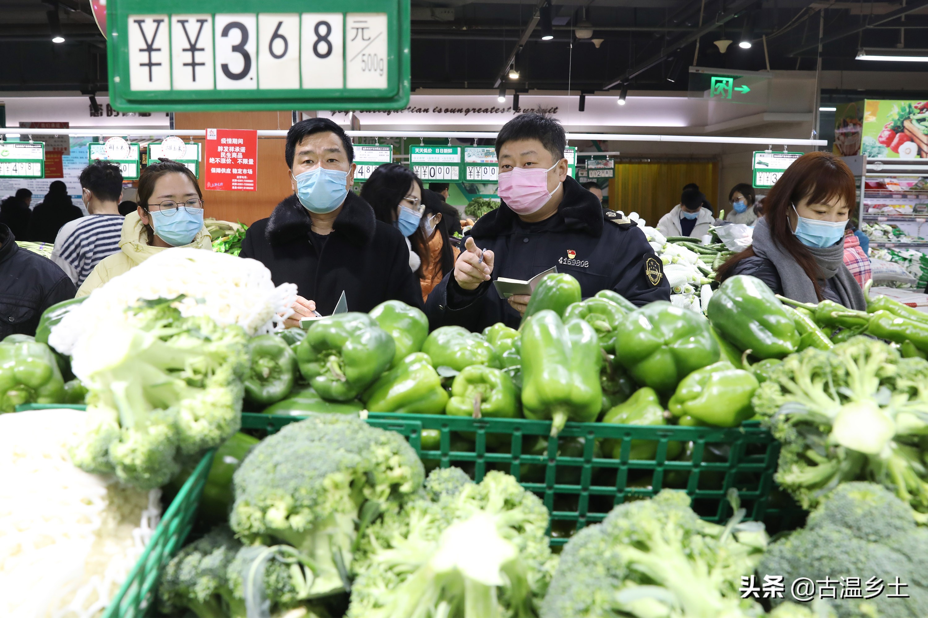 战疫中的暖心守护,暖心战疫致敬一线