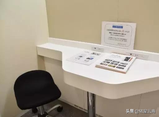 日本又现“神级”迷你购物中心