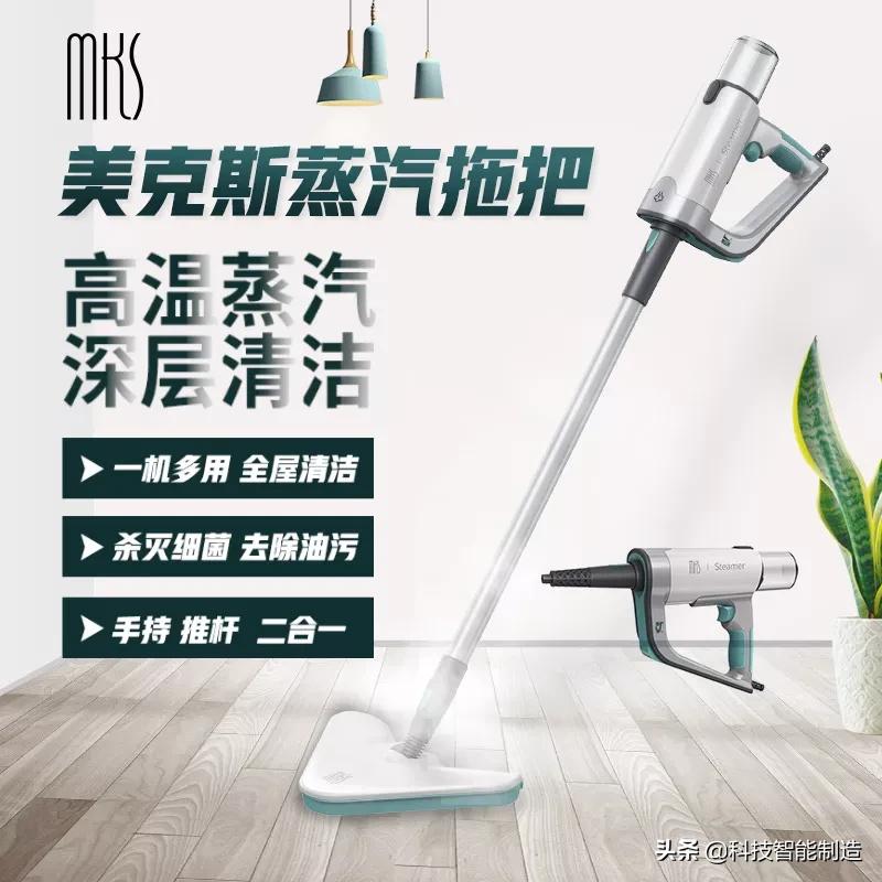 拖把家用升级版,拖把升级款