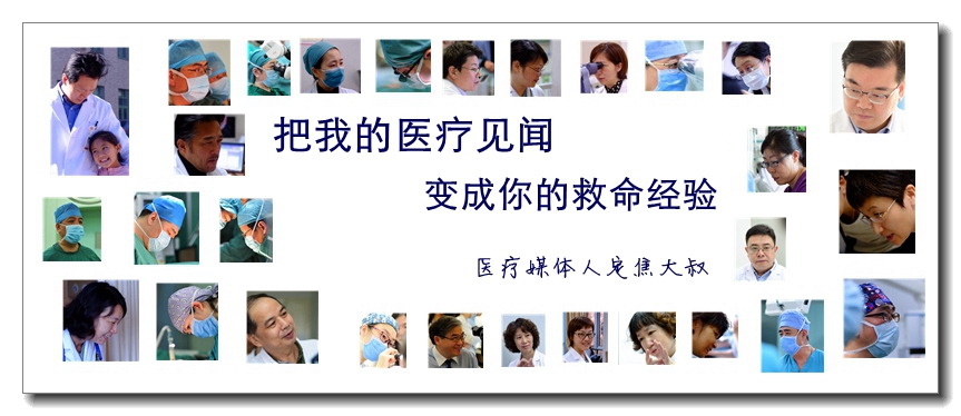 肚子里长了一群小球球,肚子里面有个圆球跑来跑去