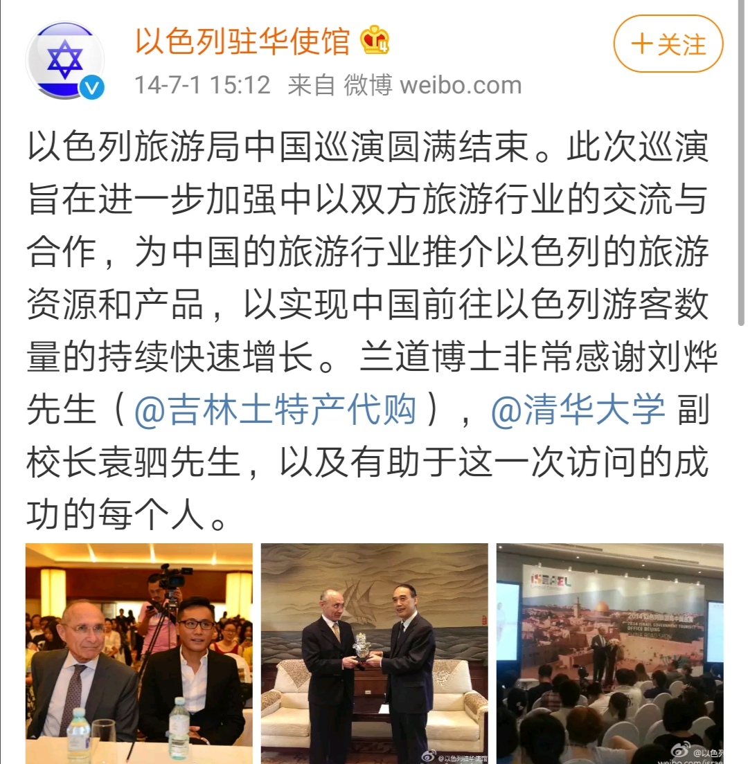 饭圈鞠婧祎虞书欣搞笑,虞书欣蹭饭王耀庆一个眼神秒怂