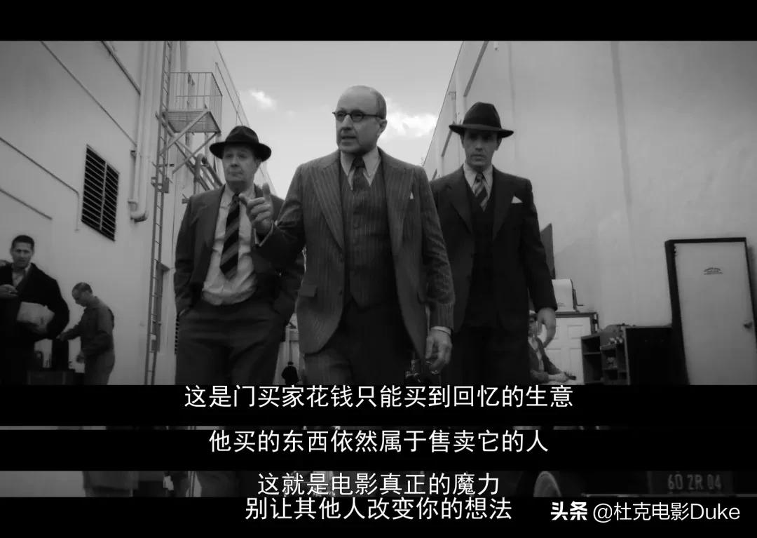 双面「芬奇」，双面「曼克」，暌违六年，预定奥斯卡？