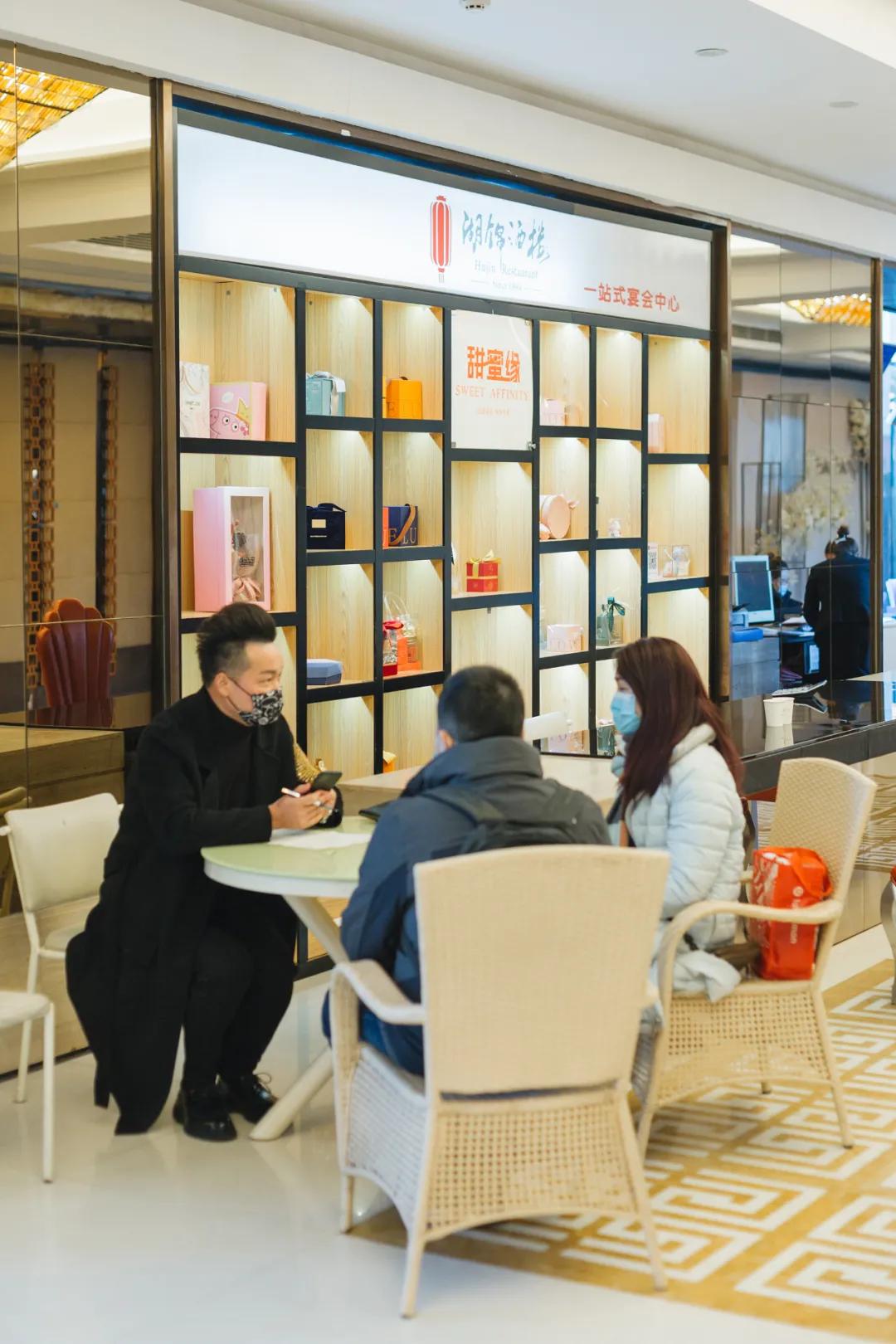 武汉三大牛逼饭店,武汉3大酒楼