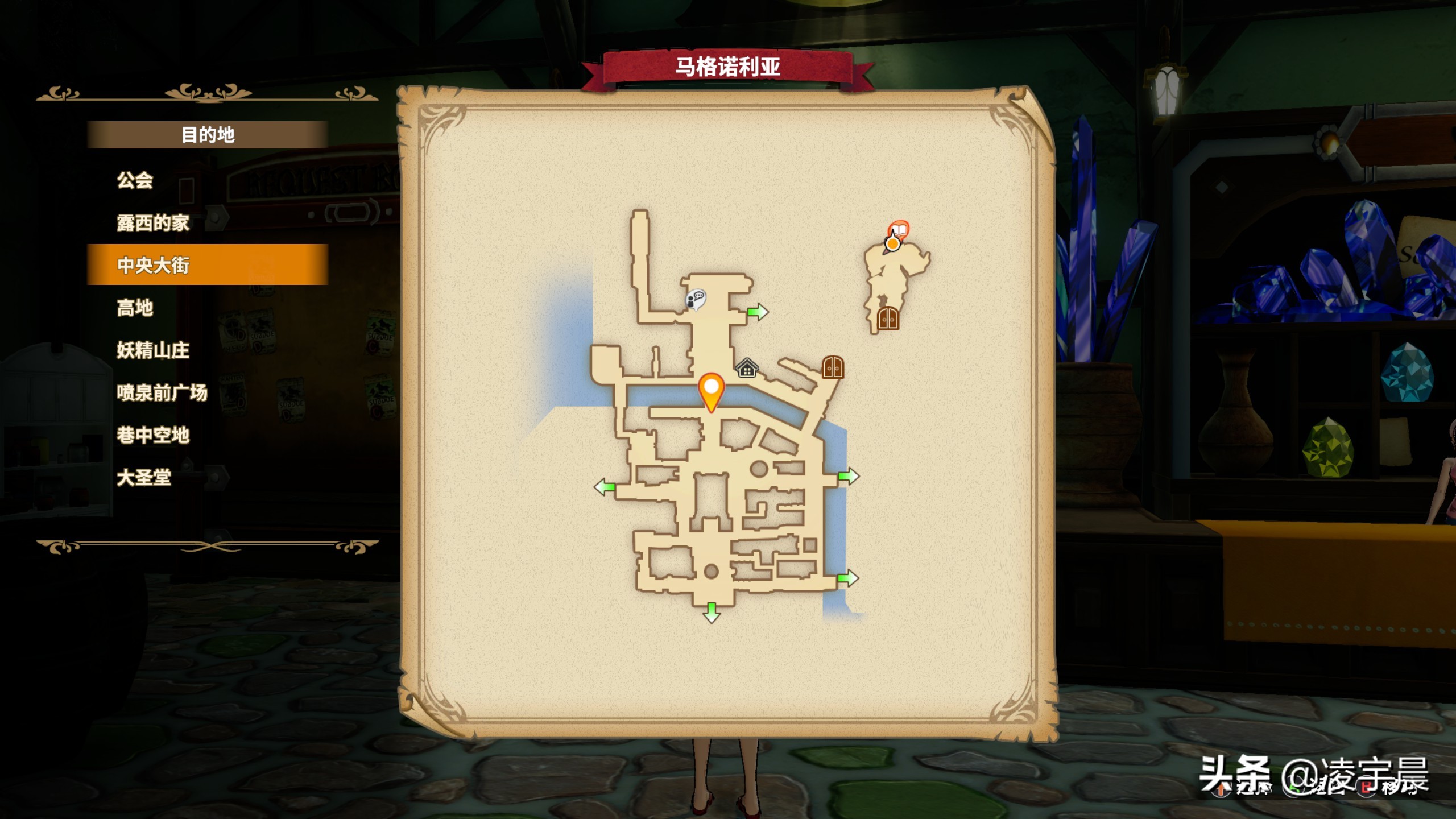 我的游戏半年总结：合格的粉丝向JRPG作品——《妖精的尾巴》