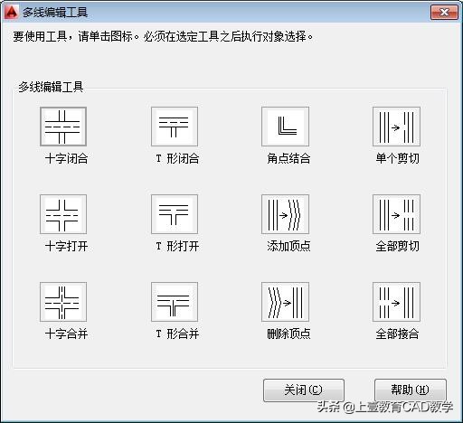 cadml命令框怎么调出来,cadml线的比例怎么调