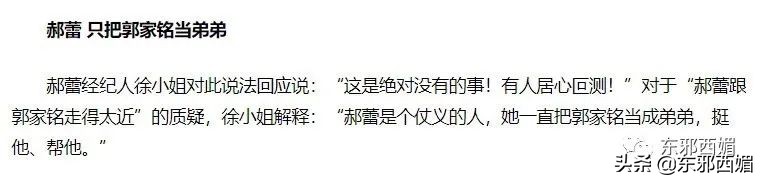 特别狠的打脸视频,好狠完整版免费阅读