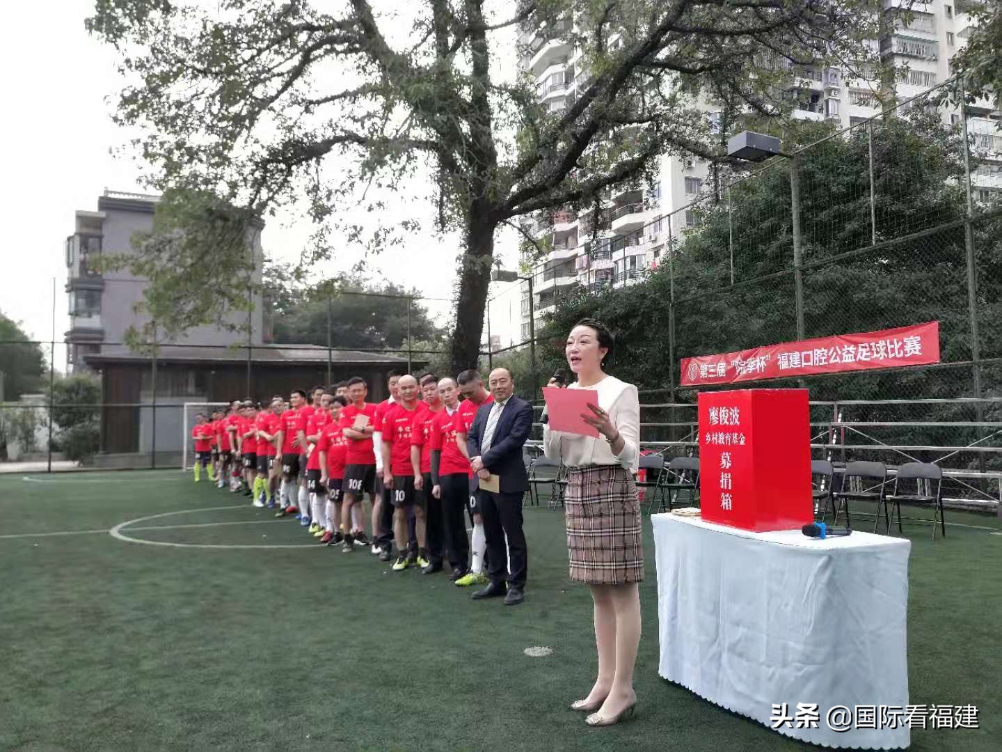 口腔公益活动现场,口腔健康公益赛