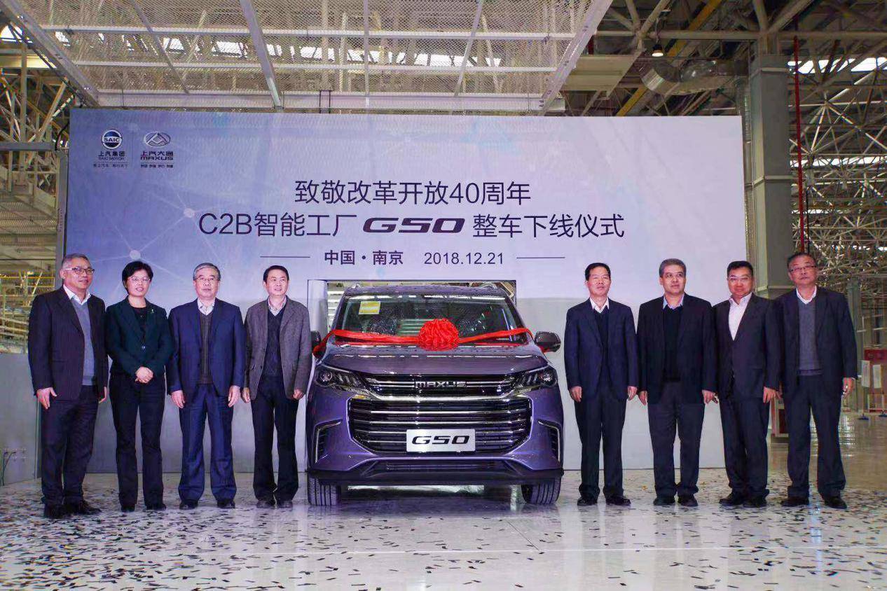 上汽大通具体销量,今年上汽大通销量共多少