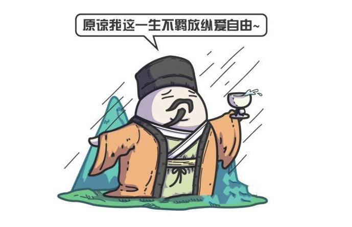 逛楼什么意思,逛楼