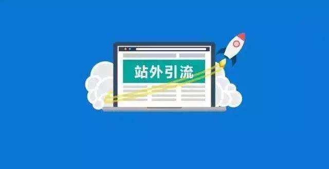 利用淘宝联盟如何赚钱,如何通过淘宝联盟挣钱