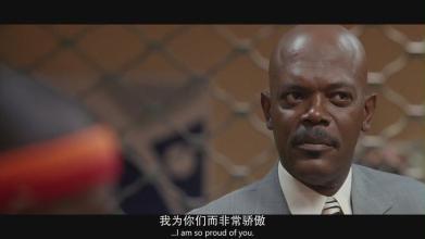 美国篮球励志电影卡特教练,史上最励志的篮球电影