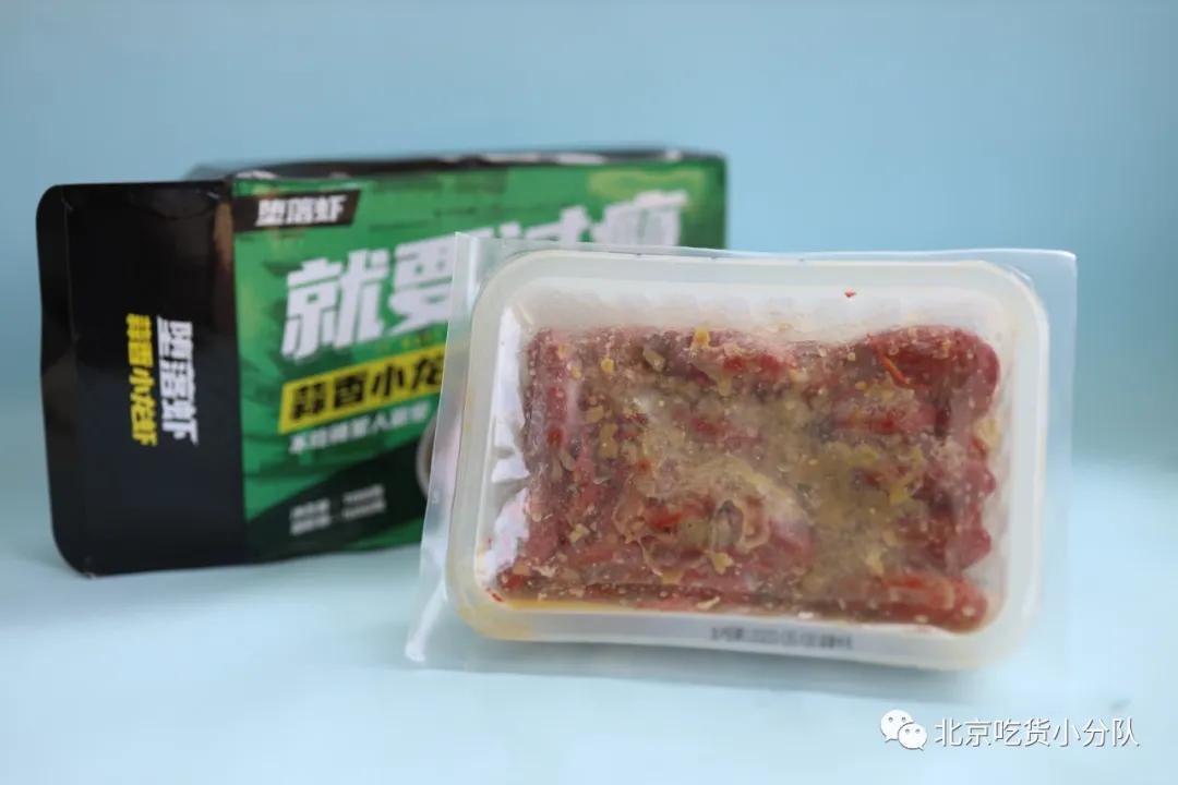 卖1百多亿的网红,卖一百多万商品的网红能赚多少钱
