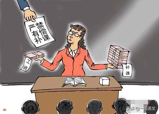中小学补习班招生,小学补课班怎么选择好