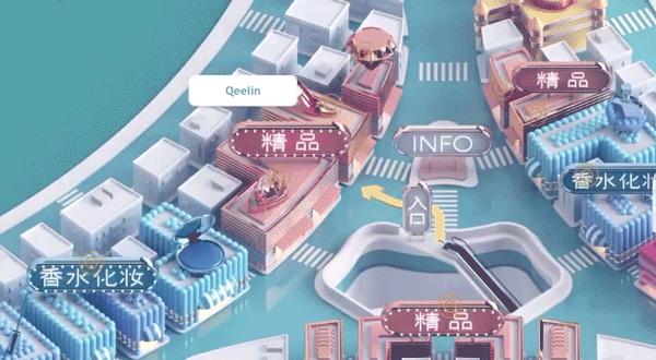 上海免税店卫星厅,浦东机场日上免税店国内出发