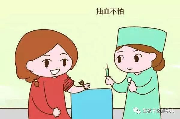 尿液测孕棒最快多少天能测出怀孕,试管移植后最快几天能测出来怀孕