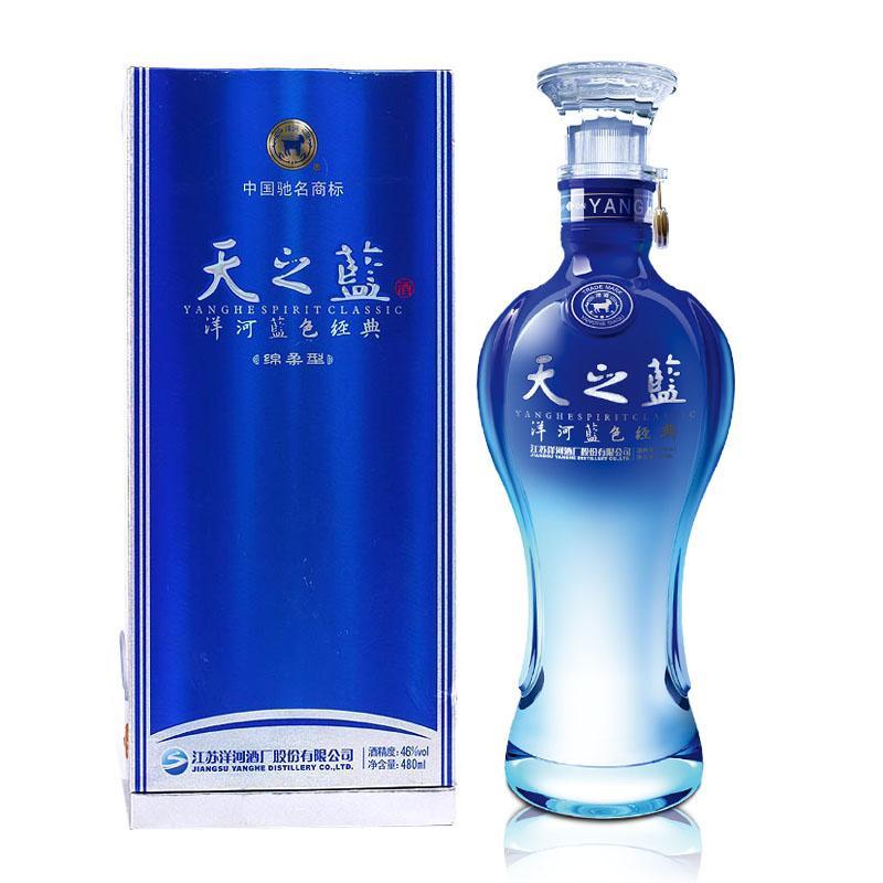 价格800元以内的好酒大集合！快来拿走你需要的