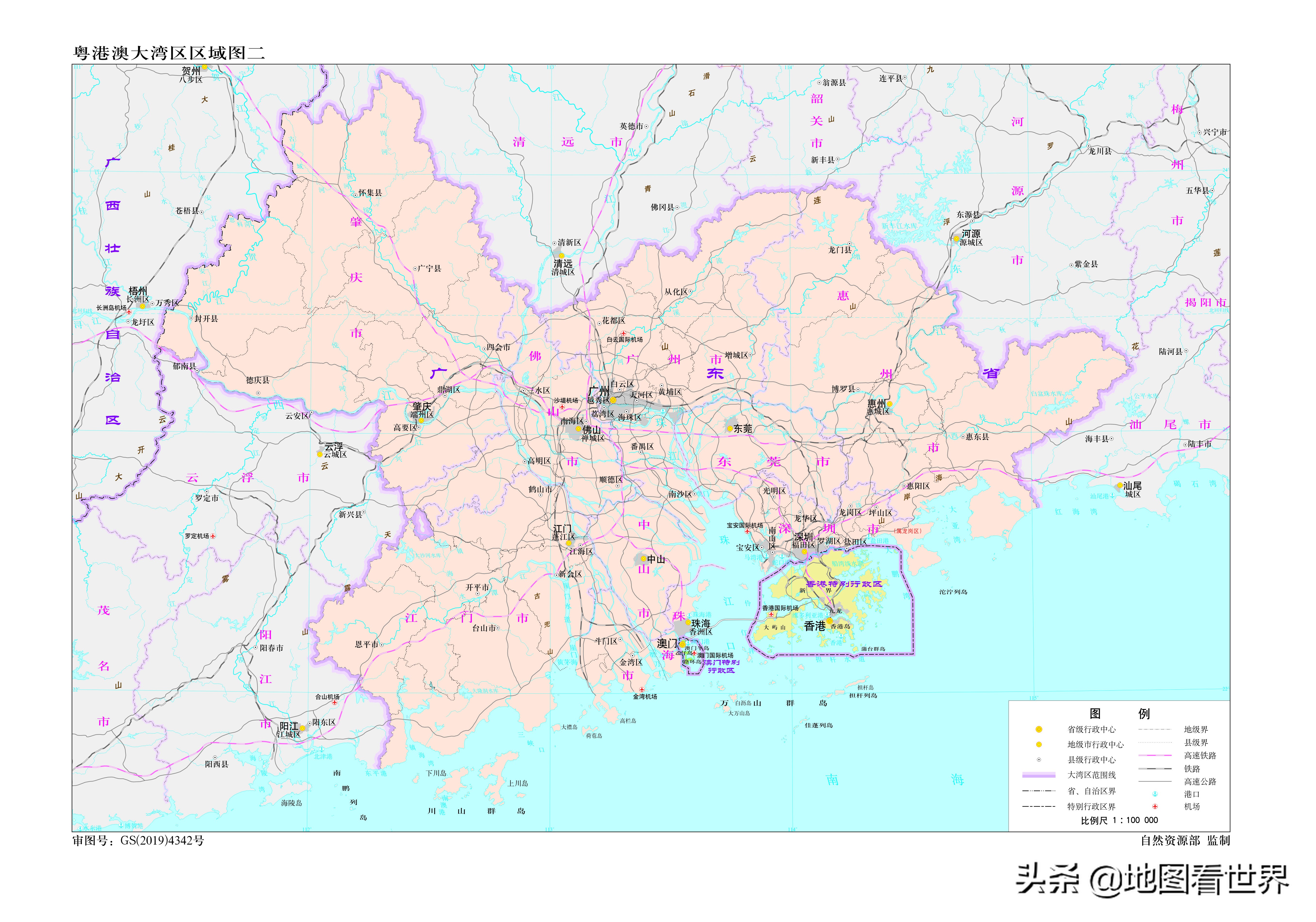 普通地级市第三城之争,广深之后谁是第三城