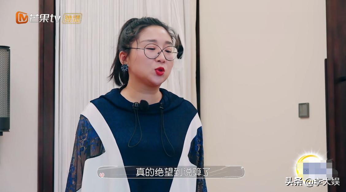 傅首尔谈婚姻敏感,婚前婚纱照傅首尔