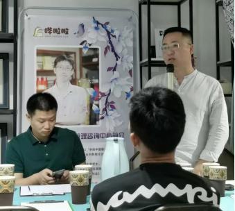 常回家看看！2020年，上海湘菜餐饮人再出发的“192小时”