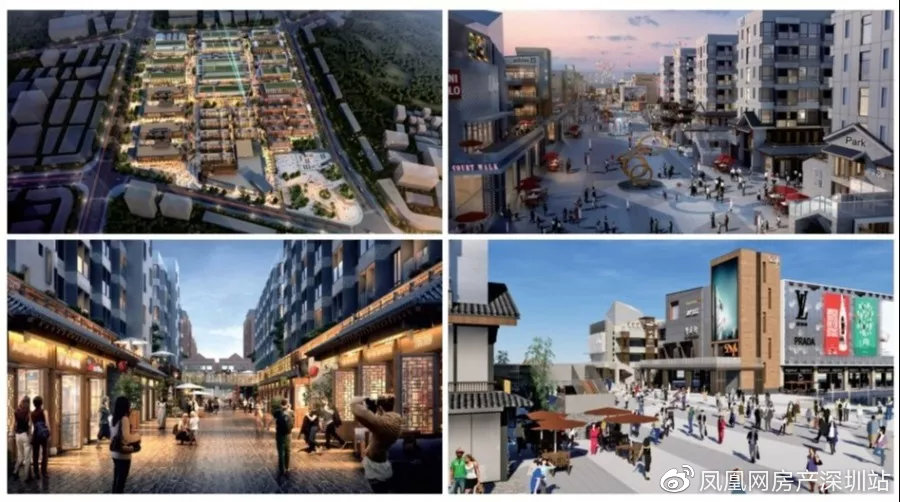 龙华23个项目集体开工,深圳龙华集中开工245个项目