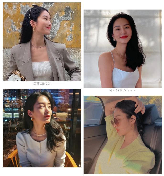 两年前还不起眼，凭什么就成为风格Icon了？