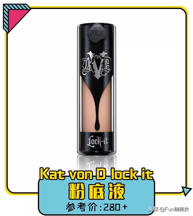 用粉底总是起皮用什么比较服帖,卡粉严重还是不化妆严重