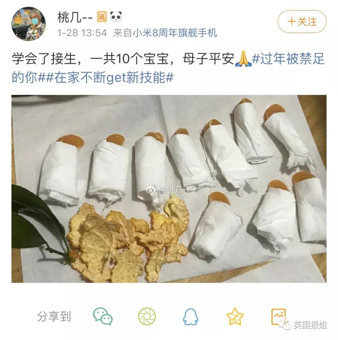 宅家无聊自娱自乐想跳就跳就好,宅家无聊自娱自乐开心一刻