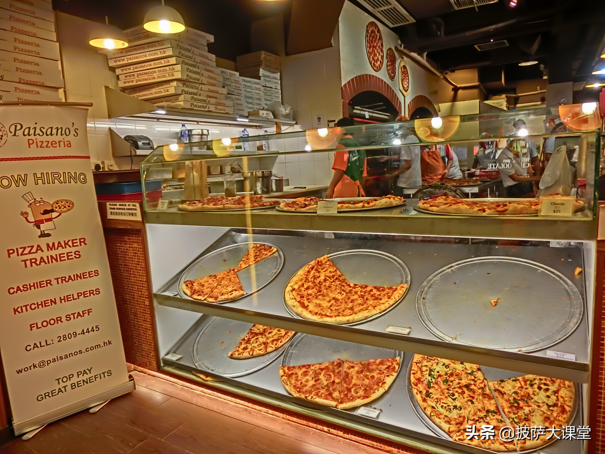 如何开披萨店赚钱方法,手把手教你如何开一家披萨店