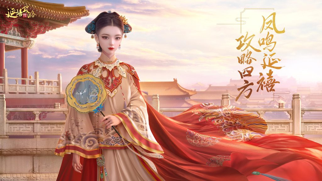 腾讯游戏发布60余款产品，探索超级数字场景无限可能