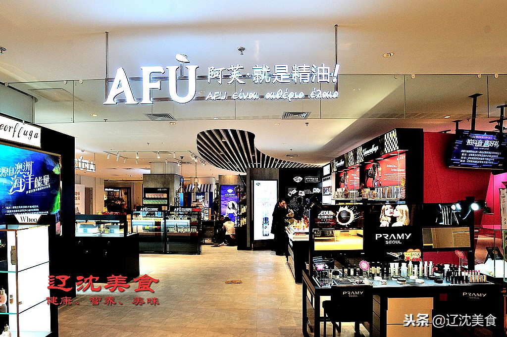 沈阳最时尚的购物广场,沈阳最新购物商场