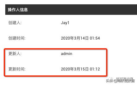 django完整项目开发教程,djangosimpleui安装