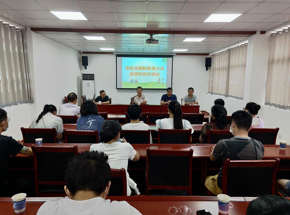 邵武市私人影院,邵武今日电影院影讯