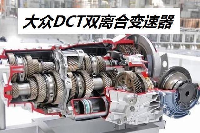 大众宝来是1.5l好还是1.4t好,大众宝来1.5l和1.4哪个卖的好