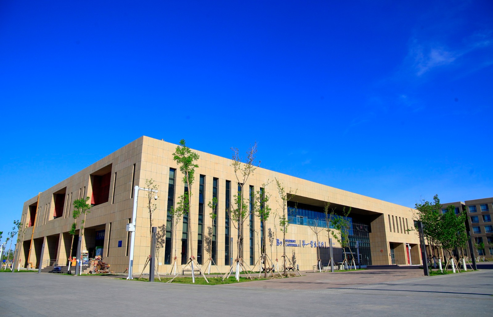 国字头大学最好的排名,这5所很厉害的国字头大学