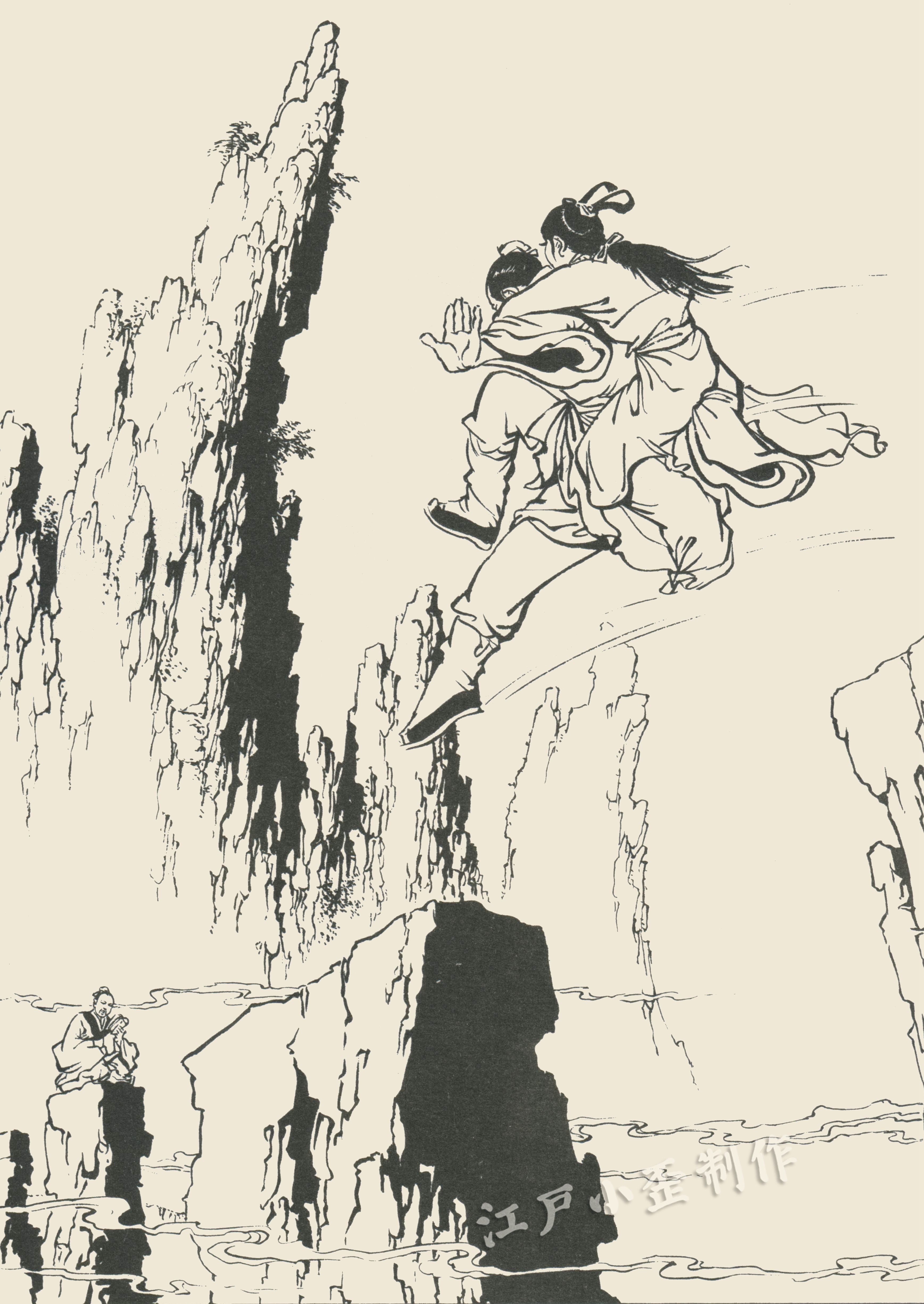 吴带当风描写的是谁,吴带当风曹衣带水