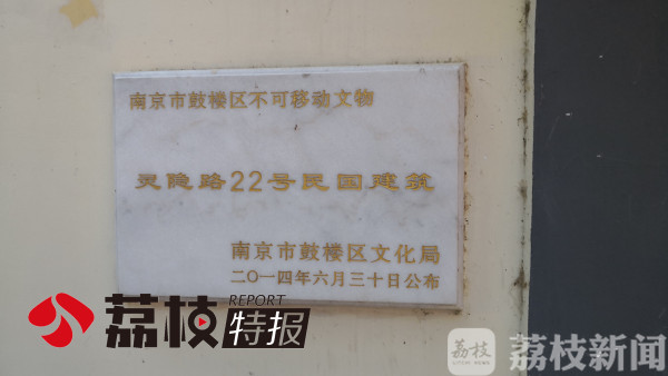 13万一平的刚需房,13万买一套小户型房子