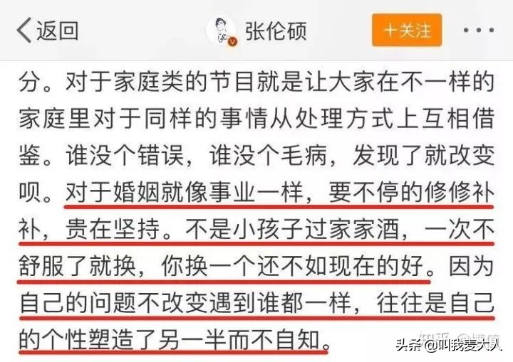 钟丽缇情史:3段婚姻,留下3个女儿,46岁三婚嫁34岁鲜肉张伦硕