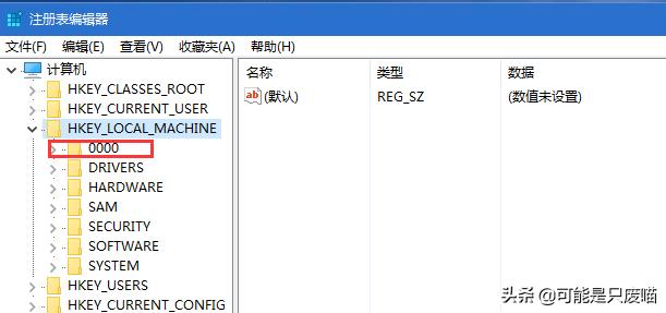 安装电脑系统未发现gho镜像文件,gho镜像文件能直接安装吗